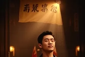 《北方航线》机舱舷窗外翻涌的云层